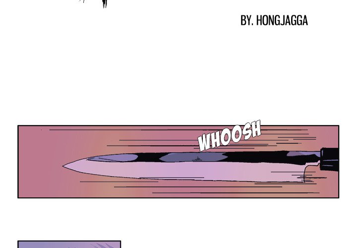 GHOST Chapter 58 image 2