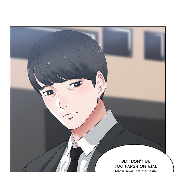 Salamander Chapter 1 image 33