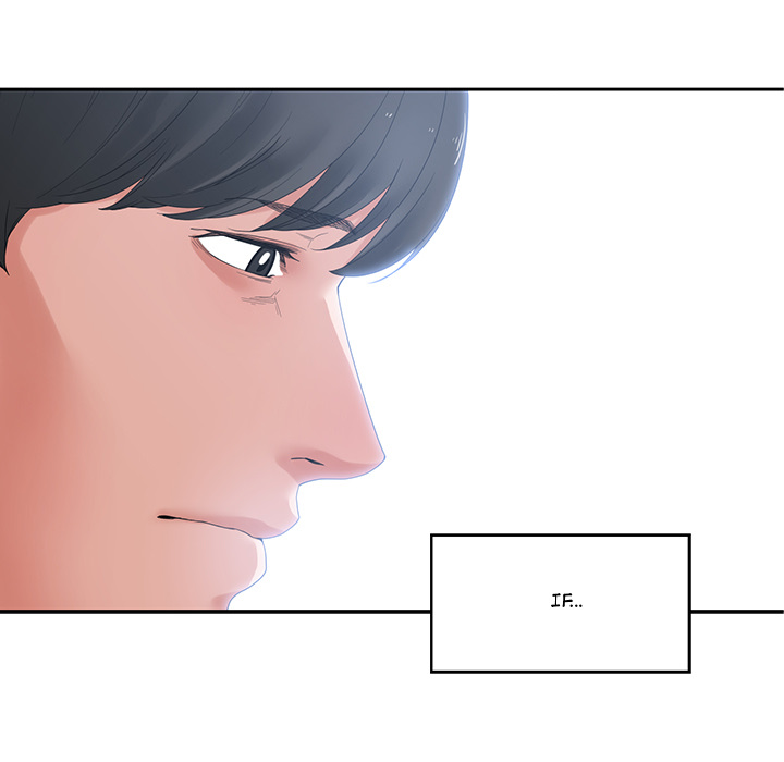 Salamander Chapter 1 image 38