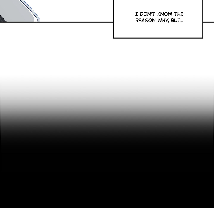 Salamander Chapter 1 image 44