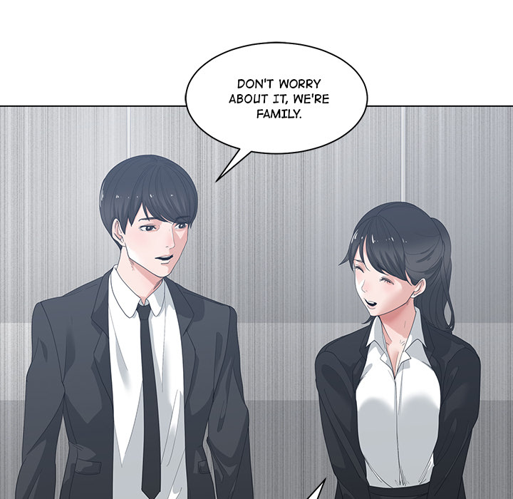 Salamander Chapter 1 image 80