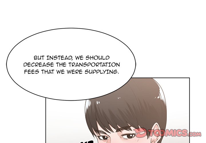 Salamander Chapter 10 image 2