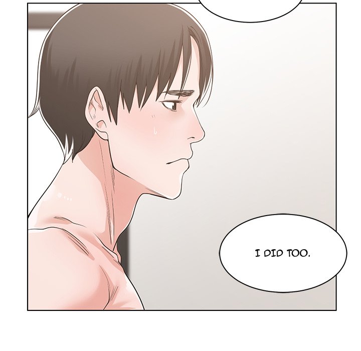 Salamander Chapter 11 image 34