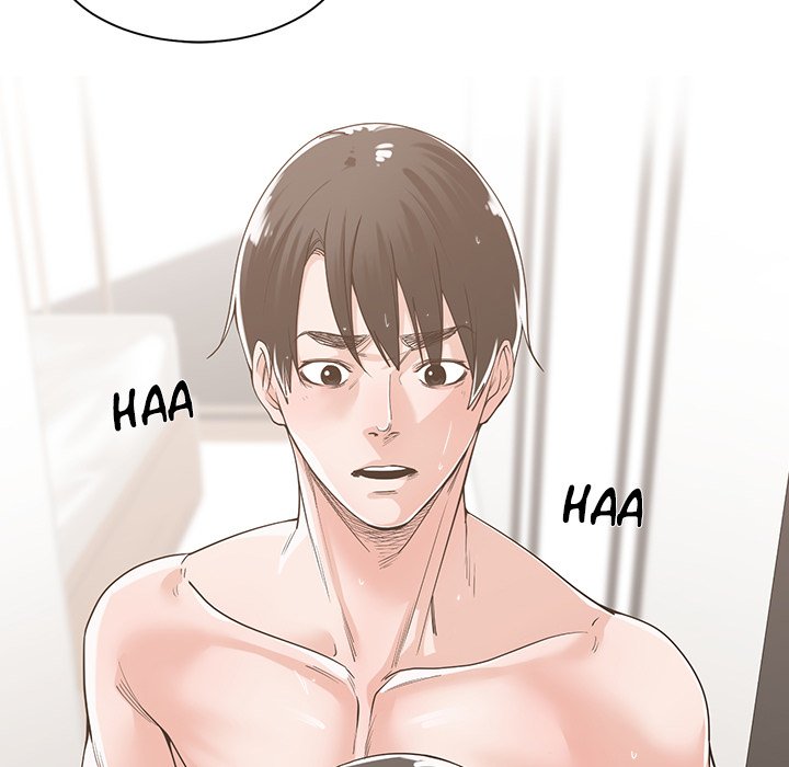 Salamander Chapter 11 image 4