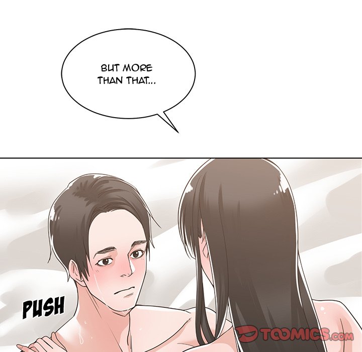 Salamander Chapter 12 image 14