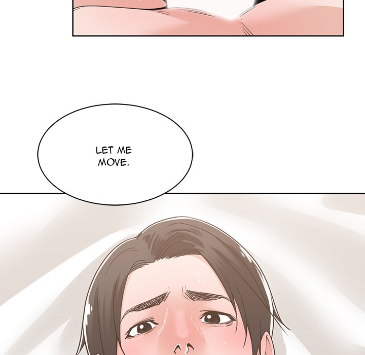 Salamander Chapter 12 image 21
