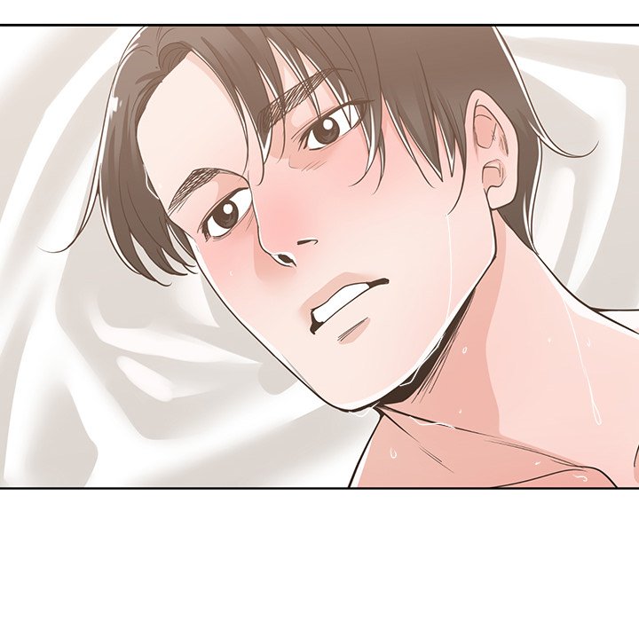 Salamander Chapter 12 image 87