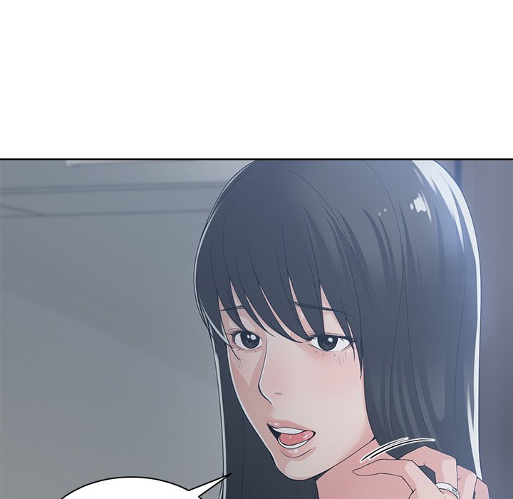 Salamander Chapter 13 image 106