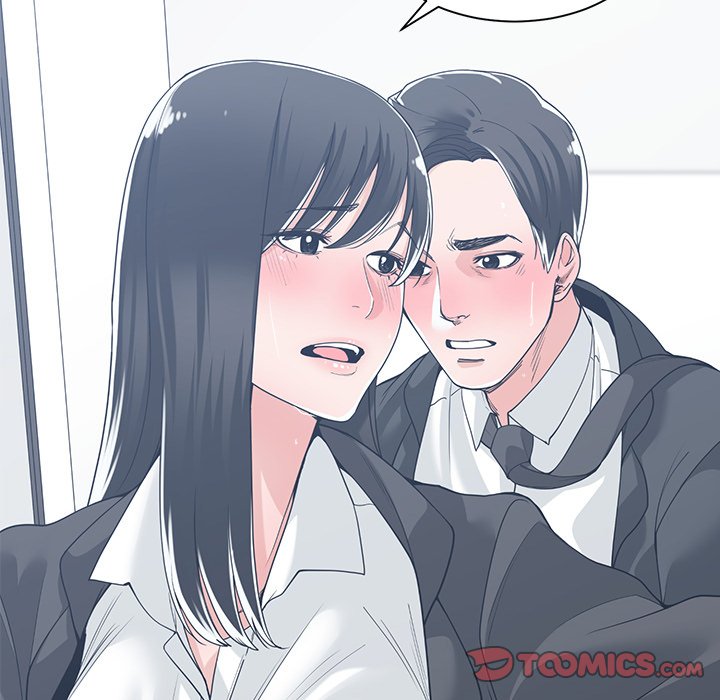 Salamander Chapter 13 image 11
