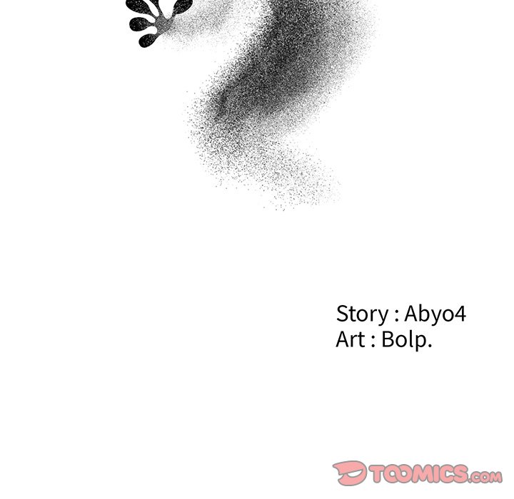Salamander Chapter 13 image 29