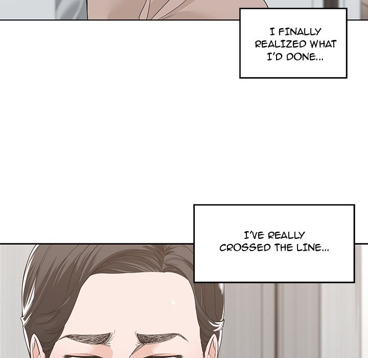 Salamander Chapter 13 image 37
