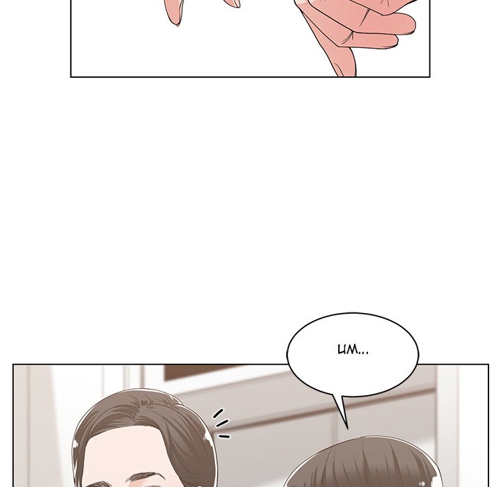 Salamander Chapter 13 image 40