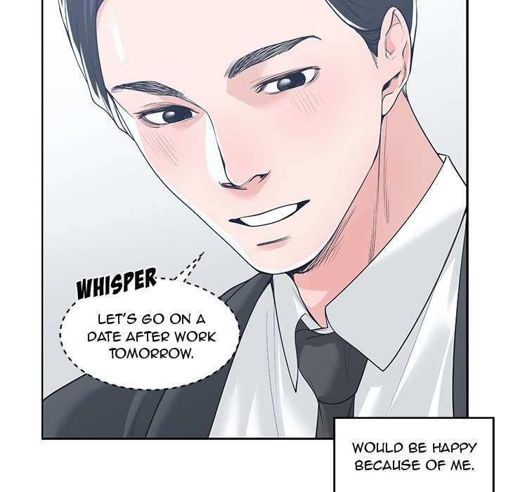 Salamander Chapter 13 image 52