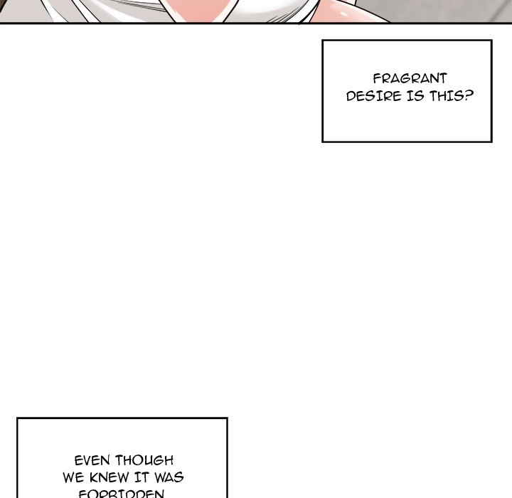 Salamander Chapter 14 image 130