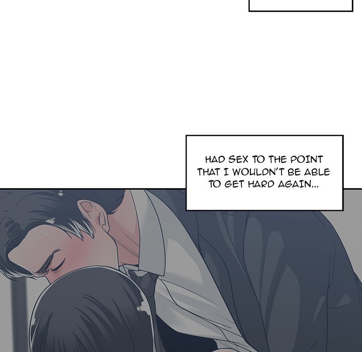 Salamander Chapter 14 image 21