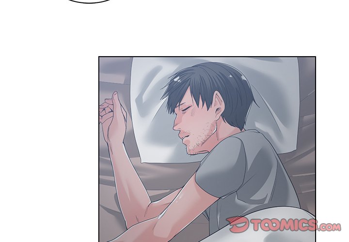 Salamander Chapter 14 image 2