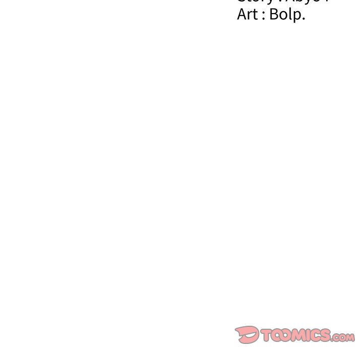 Salamander Chapter 14 image 44