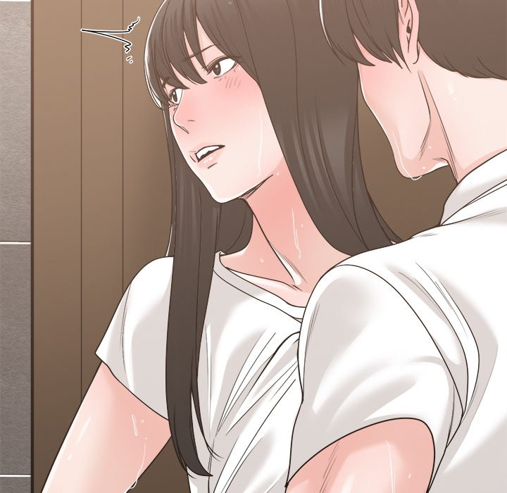 Salamander Chapter 14 image 64