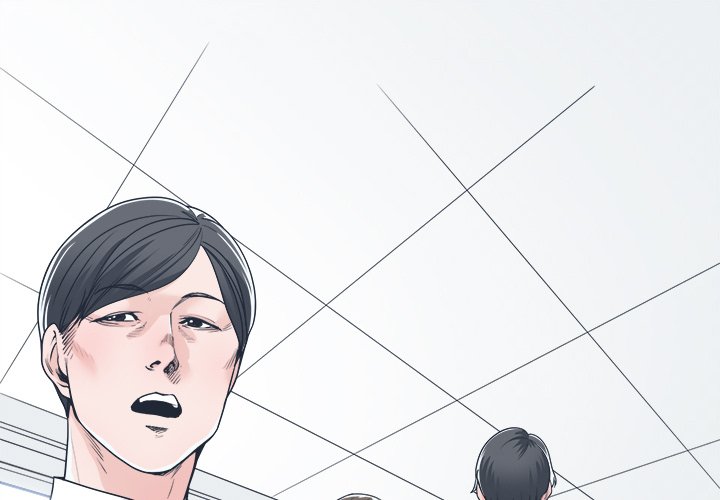 Salamander Chapter 15 image 0