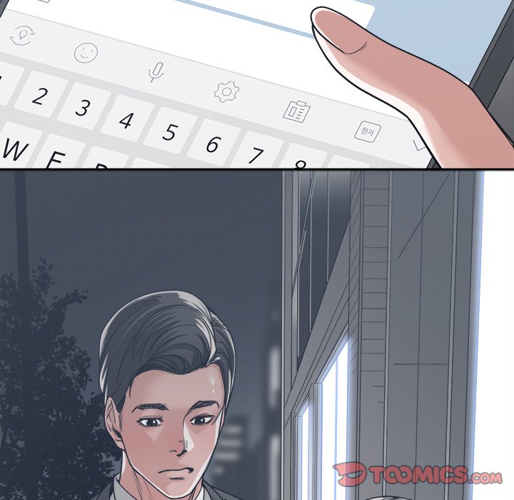 Salamander Chapter 15 image 14