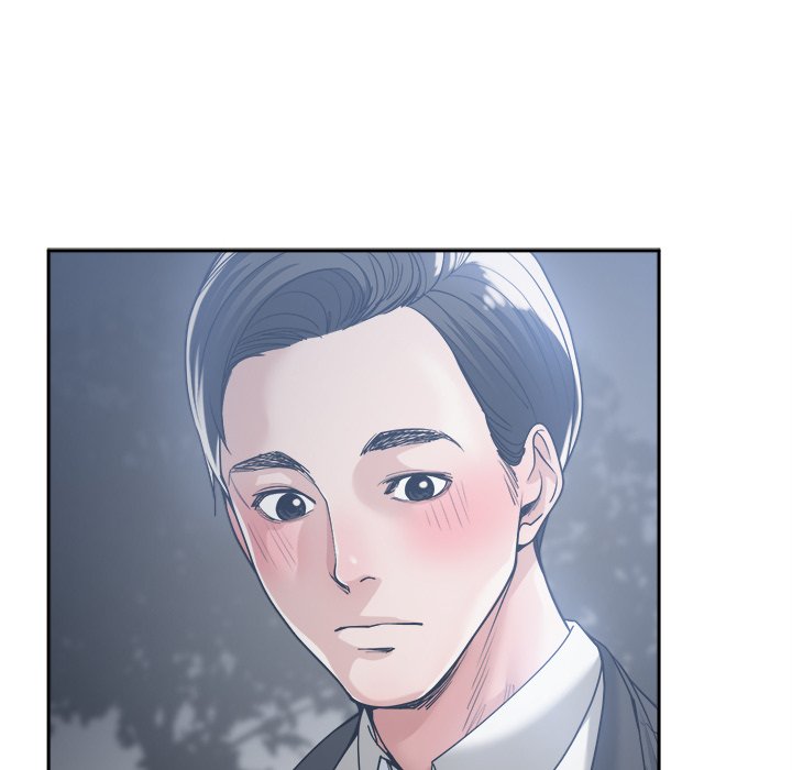 Salamander Chapter 15 image 27