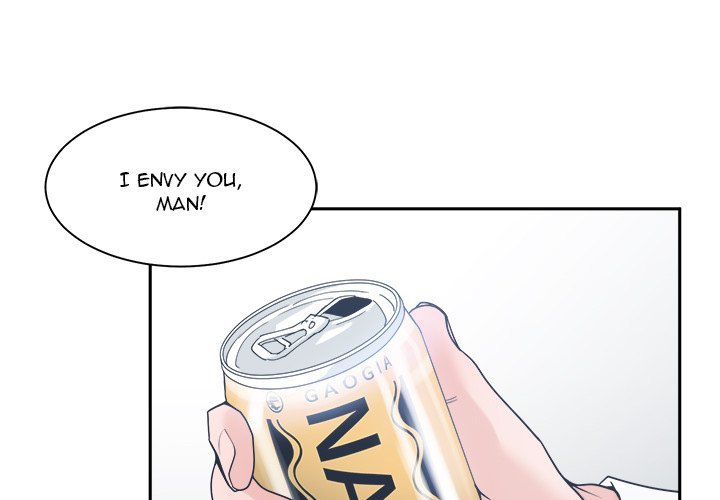 Salamander Chapter 15 image 3