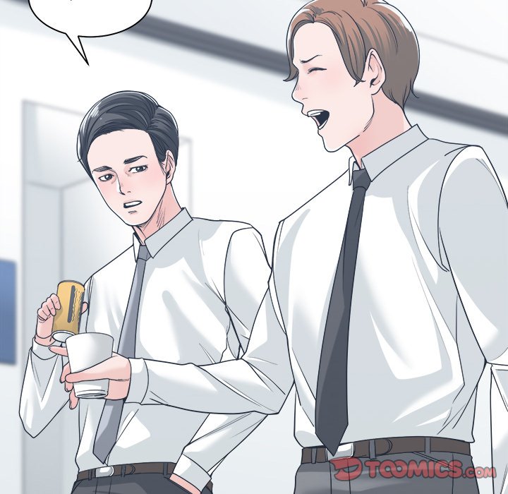 Salamander Chapter 15 image 5