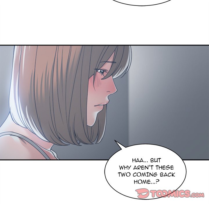 Salamander Chapter 15 image 95