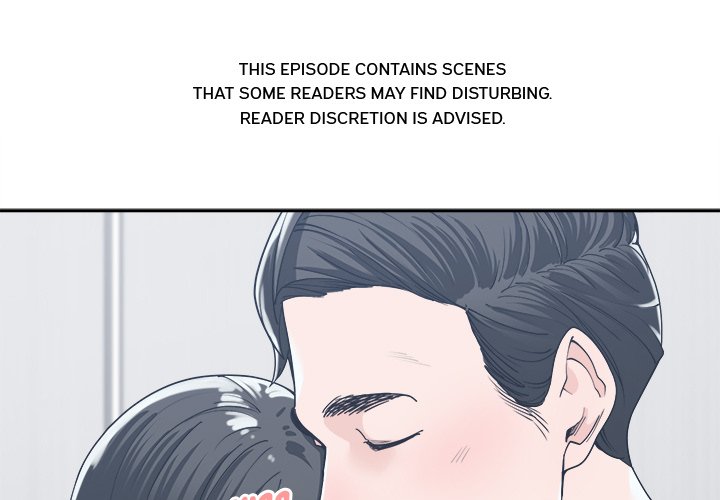 Salamander Chapter 16 image 0