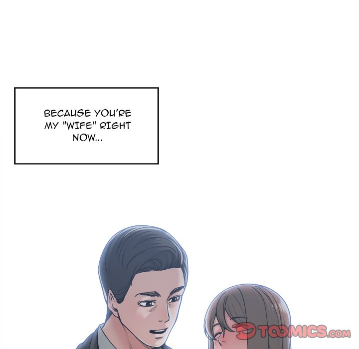 Salamander Chapter 16 image 32