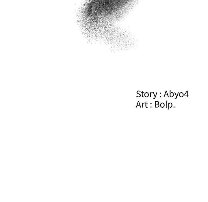 Salamander Chapter 16 image 36
