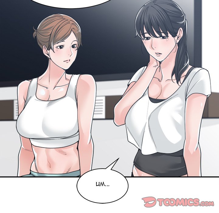 Salamander Chapter 16 image 62