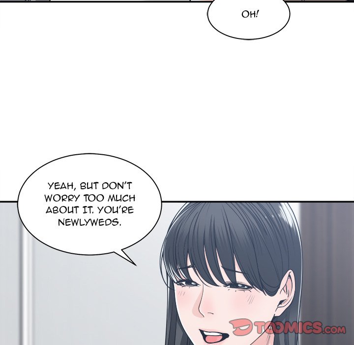 Salamander Chapter 17 image 20