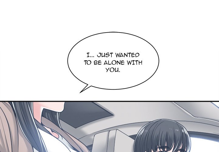 Salamander Chapter 18 image 0