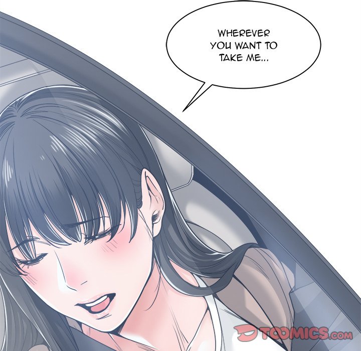 Salamander Chapter 18 image 11