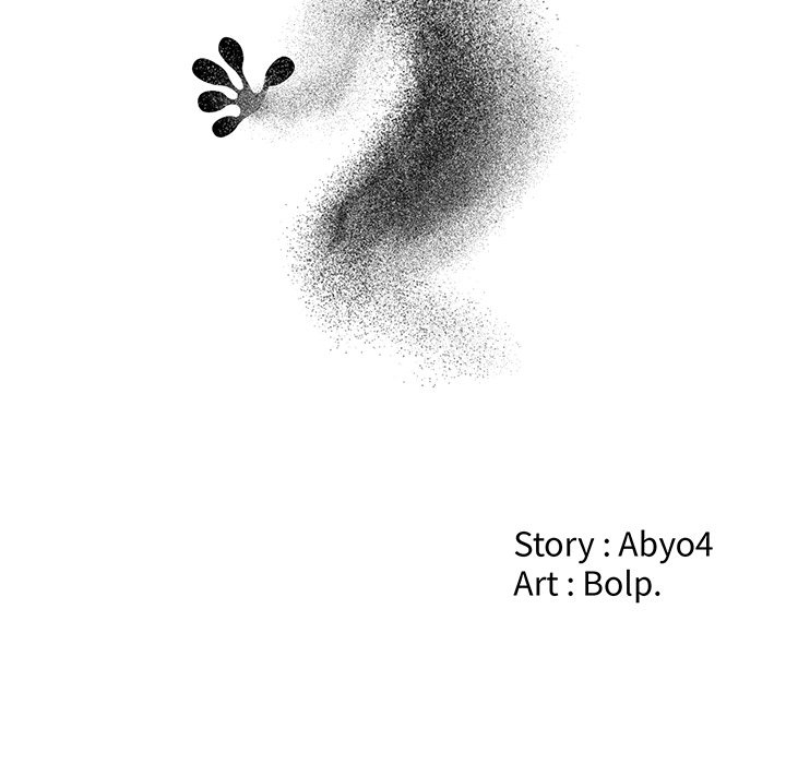 Salamander Chapter 18 image 17