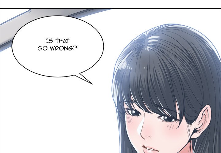 Salamander Chapter 18 image 3