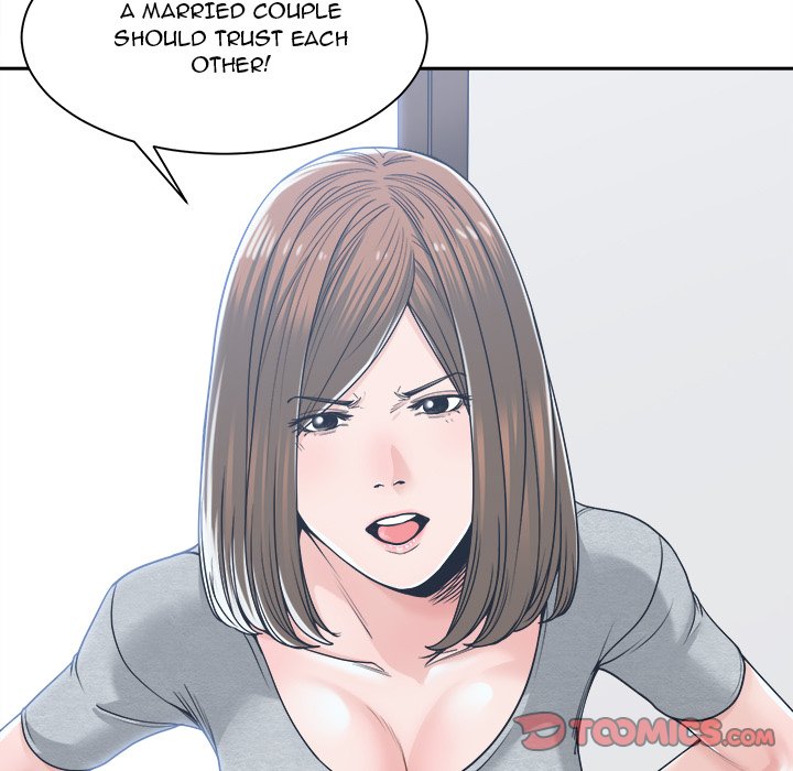Salamander Chapter 18 image 74
