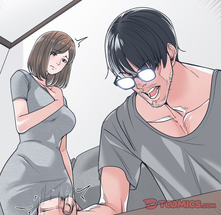 Salamander Chapter 18 image 92