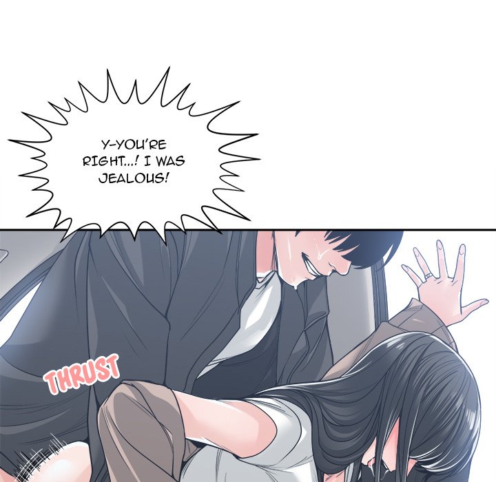 Salamander Chapter 19 image 15