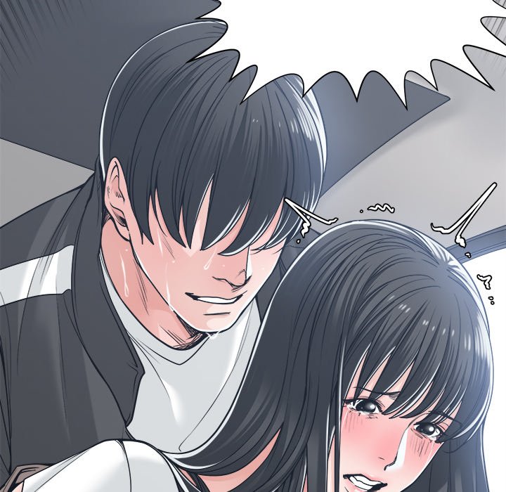 Salamander Chapter 19 image 21