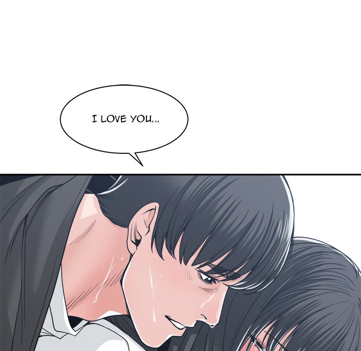 Salamander Chapter 19 image 39