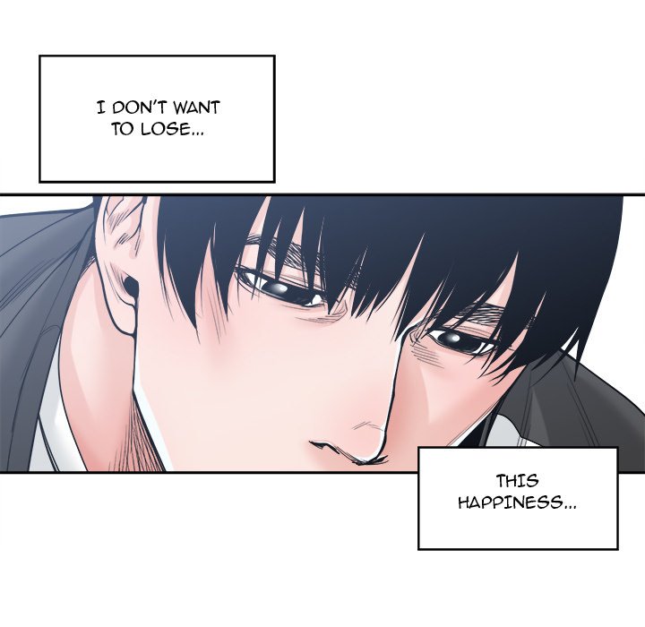 Salamander Chapter 19 image 49