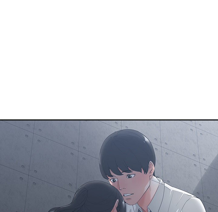 Salamander Chapter 2 image 117