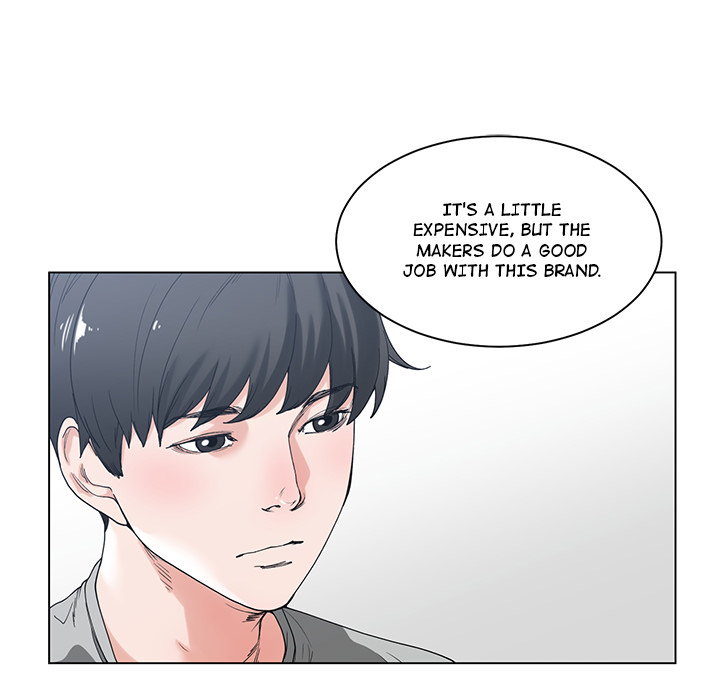 Salamander Chapter 2 image 32