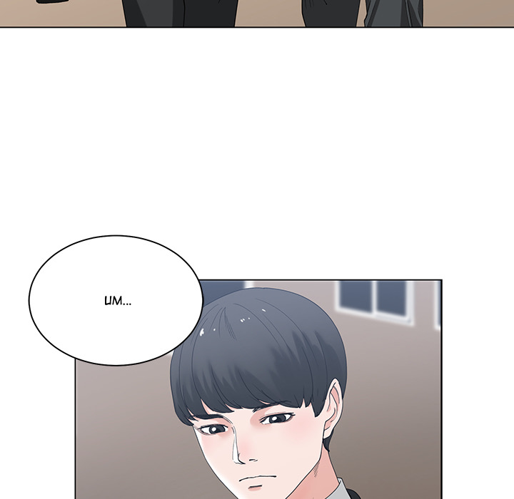 Salamander Chapter 2 image 42