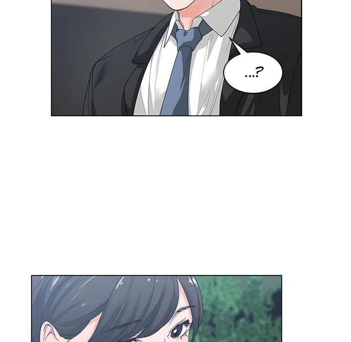 Salamander Chapter 2 image 43