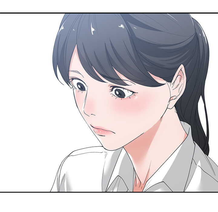 Salamander Chapter 2 image 67