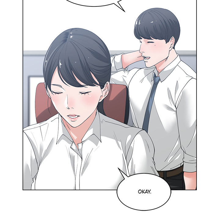 Salamander Chapter 2 image 70