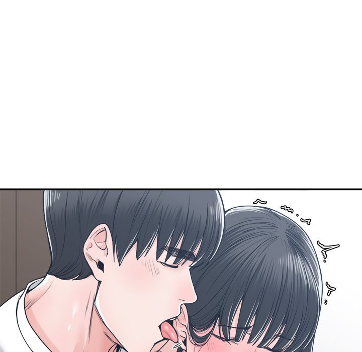 Salamander Chapter 20 image 12